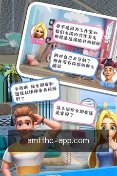离线缓存