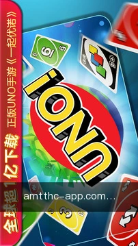 一键速递