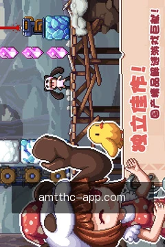 一键提交需求
