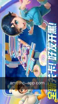 跨端同步