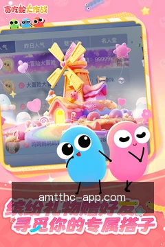 快捷入口速达