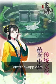 服务看板