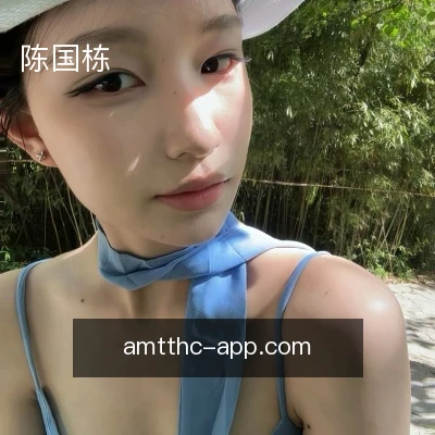 陈国栋