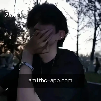 刘静怡